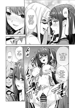 Tsuyagari Mura 4 ~Kareshi o Mamoru Tame Hikyou no Mura de Kyousei Gohoushi & NTR Sex~ - Page 39