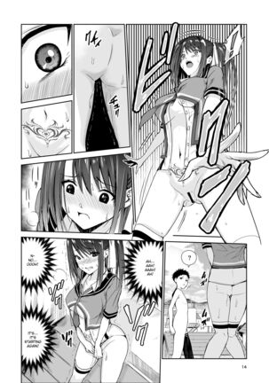 Tsuyagari Mura 4 ~Kareshi o Mamoru Tame Hikyou no Mura de Kyousei Gohoushi & NTR Sex~ - Page 13