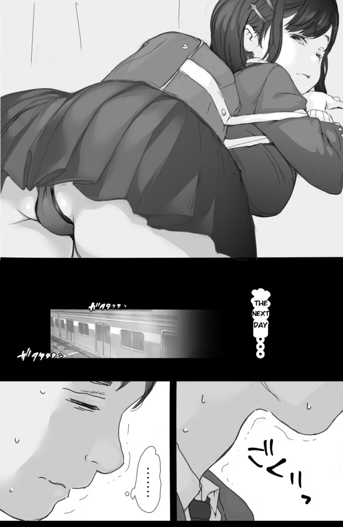 Tsuukin Densha de Oppai o Mise ni Kuru Musume ga Ite Komattemasu