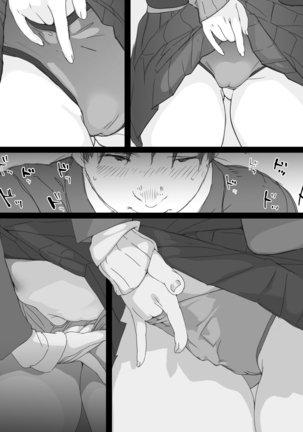 Tsuukin Densha de Oppai o Mise ni Kuru Musume ga Ite Komattemasu Page #13