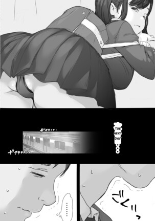 Image 12497251