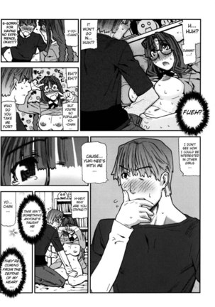 Fukuro no Nakami Chapter 7 Page #13