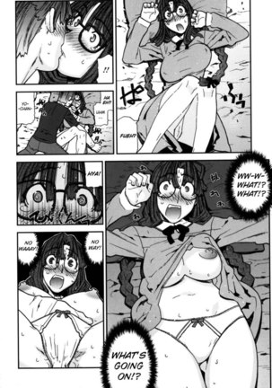 Fukuro no Nakami Chapter 7 - Page 10