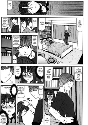 Fukuro no Nakami Chapter 7 - Page 7