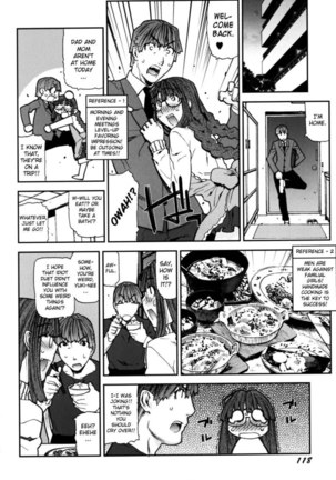 Fukuro no Nakami Chapter 7 Page #4