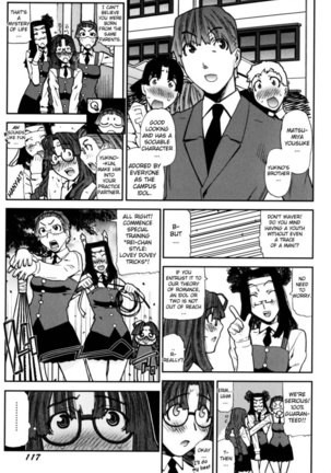 Fukuro no Nakami Chapter 7 - Page 3