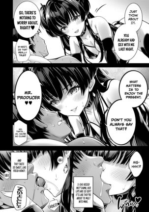 Image 13784604