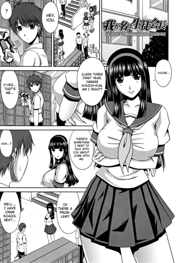 Love Kachuu Chapter 6 "My name is Student Council President"