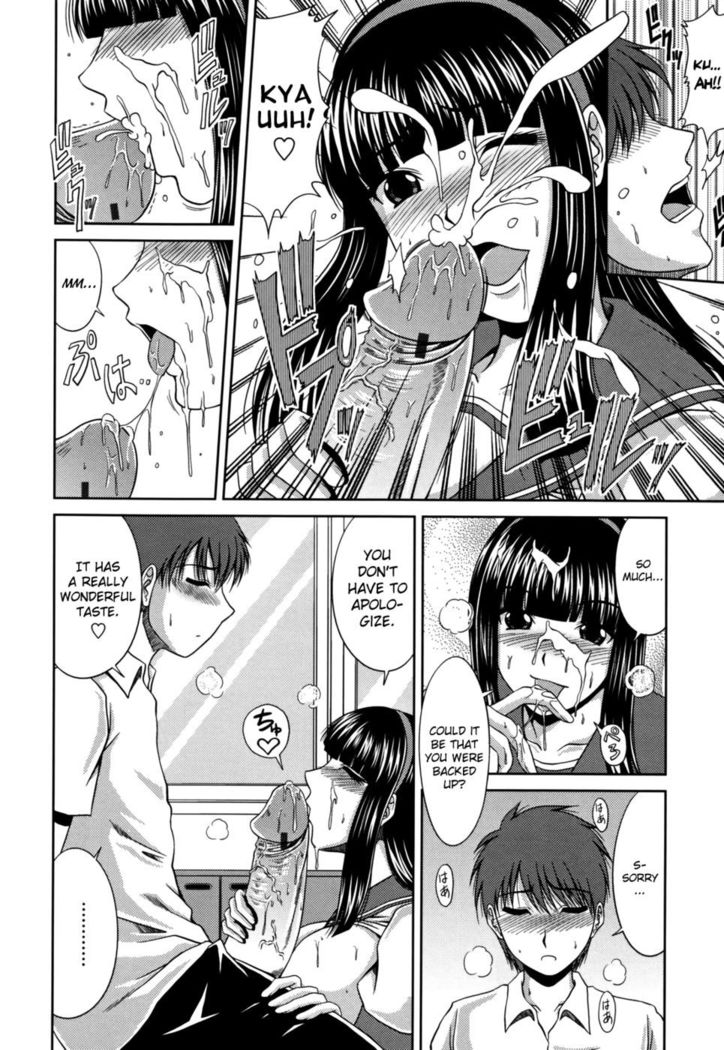 Love Kachuu Chapter 6 "My name is Student Council President"