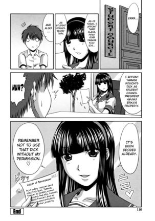 Love Kachuu Chapter 6 "My name is Student Council President" Page #20