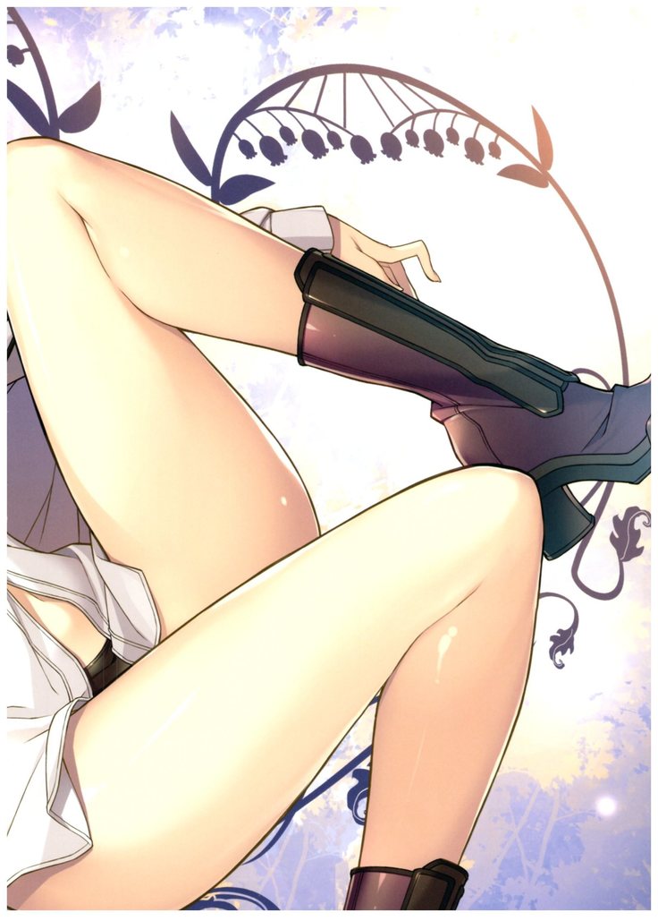 BALDR DIALOGUE