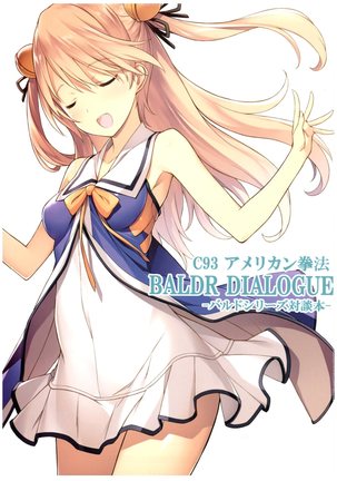 Image 3214739