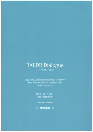 BALDR DIALOGUE Page #57