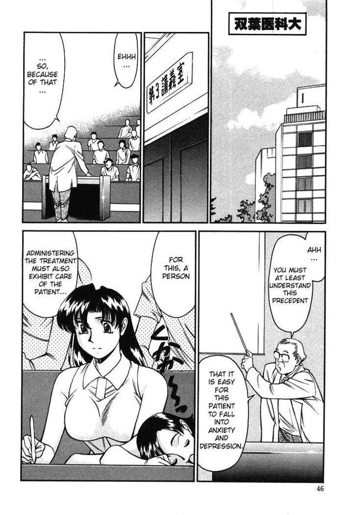 Ch3