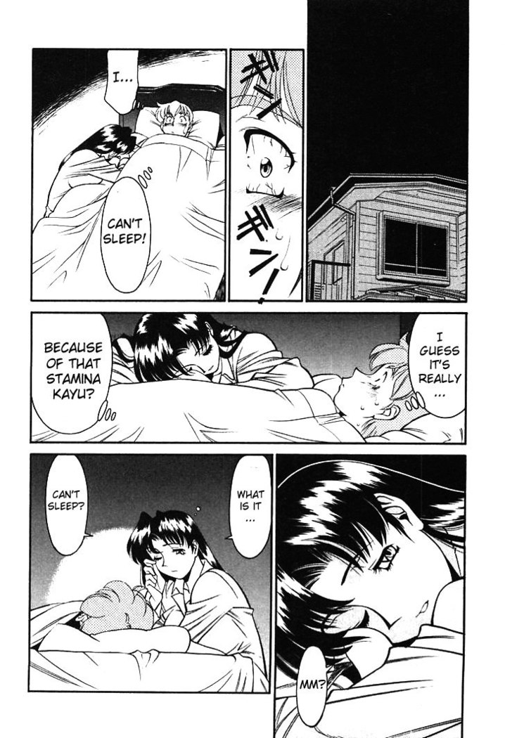 Ch3