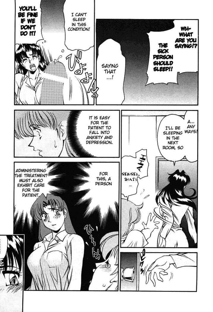 Ch3
