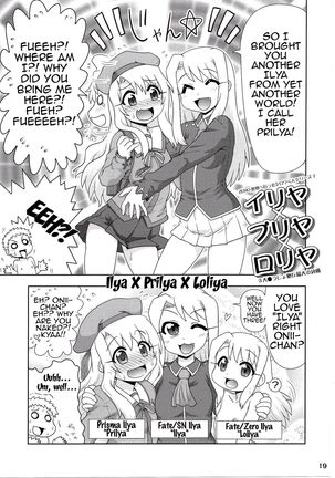 Carni☆Phan tic Factory 7 Page #8