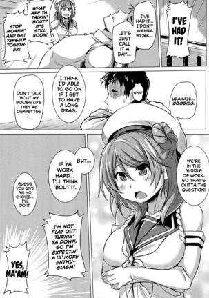 Urakaze no Gohoubi | Urakaze's Reward - Page 2