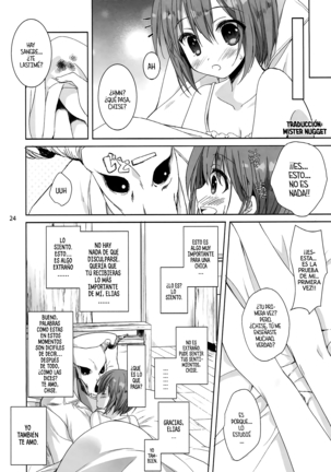 Yoru no Aishishi - Page 23