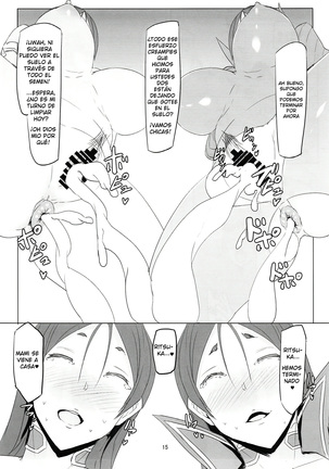 Saikin Boku No Mama-Tachi Ga Boku Ni Tsumetaku Natta Wake - La Razón Por La Que Mis Mamás Han Estado Actuando Distantes A Mi Alrededor Últimamente - Page 14