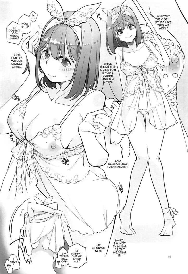 Yotsuba, Pants o Kai ni Iku | Yotsuba, Go Buy Some Pants