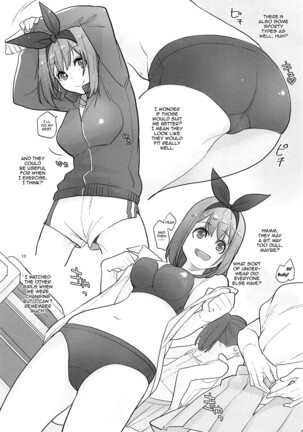 Yotsuba, Pants o Kai ni Iku | Yotsuba, Go Buy Some Pants