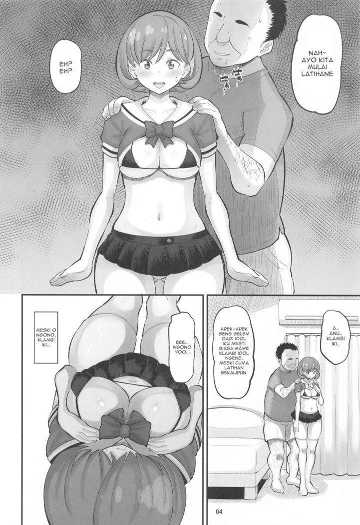 Keke Himitsu no Daitokkun!!