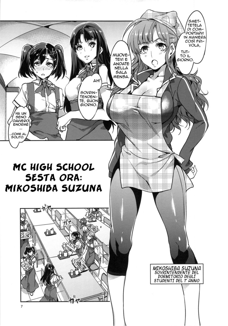 MC Gakuen Roku Jigenme | Sesta Ora