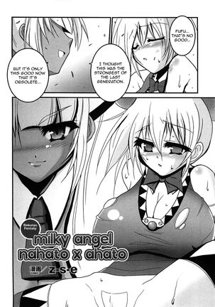 Milky Angel Nahato x Ahato