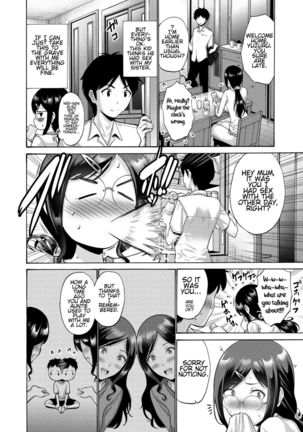 Oba To Haha Kouhen | Aunt And Mother Part 2 Page #5