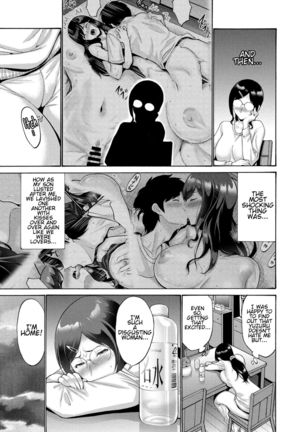 Oba To Haha Kouhen | Aunt And Mother Part 2 Page #4