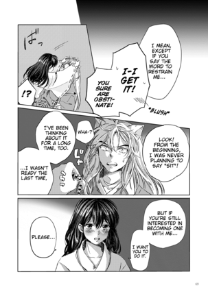 Sadame no Ai Uta | Love song of fate - Page 28