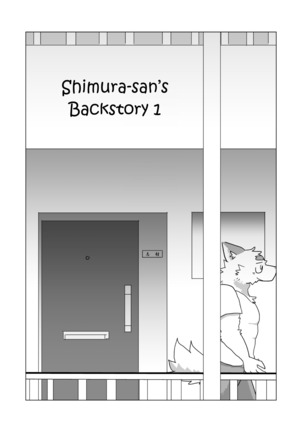 Shimura-san's Backstory 1