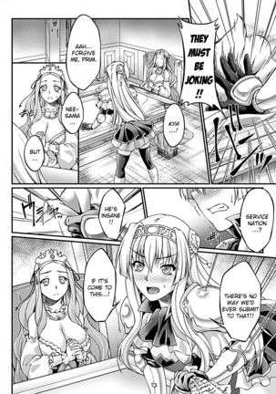 Kuroinu ~Kedakaki Seijo wa Hakudaku ni Somaru~ THE COMIC Chapters 1-8 - Page 45