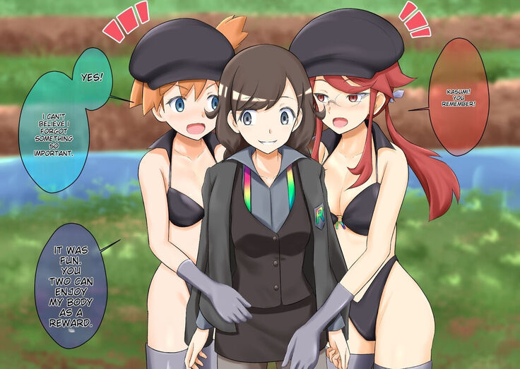 Pokemon - Team rainbow rocket brainwashing harem project