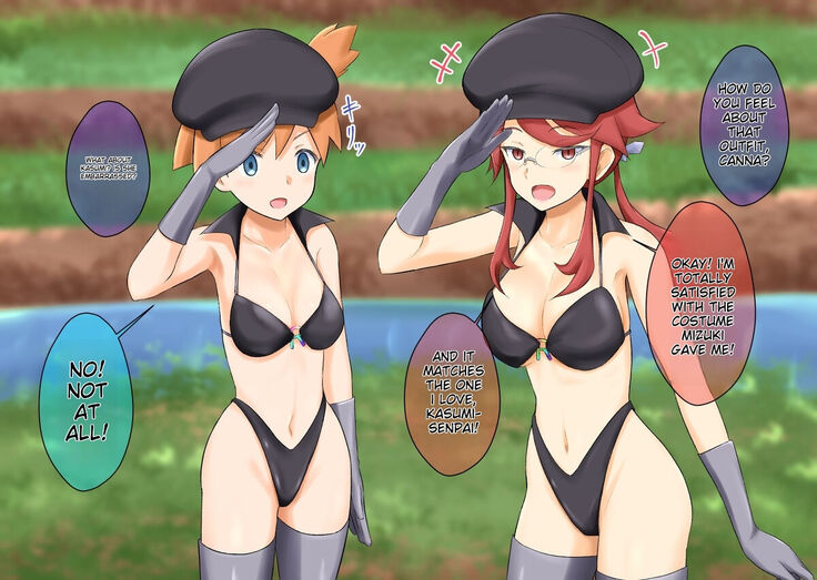 Pokemon - Team rainbow rocket brainwashing harem project