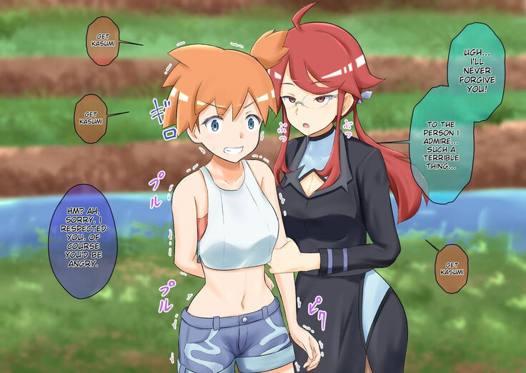 Pokemon - Team rainbow rocket brainwashing harem project