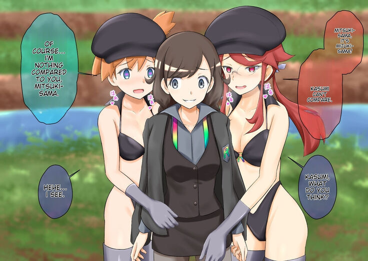 Pokemon - Team rainbow rocket brainwashing harem project