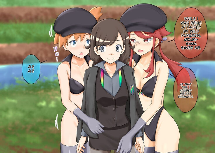 Pokemon - Team rainbow rocket brainwashing harem project