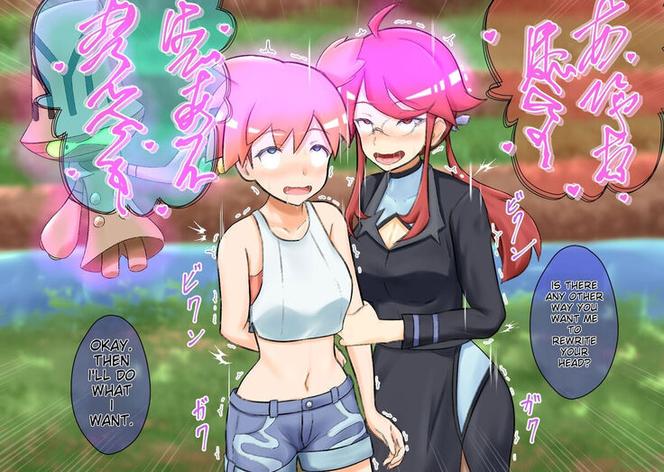 Pokemon - Team rainbow rocket brainwashing harem project