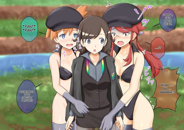 Pokemon - Team rainbow rocket brainwashing harem project