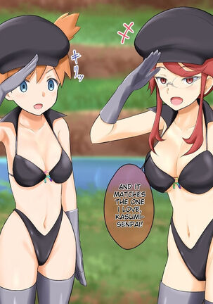 Pokemon - Team rainbow rocket brainwashing harem project Page #14