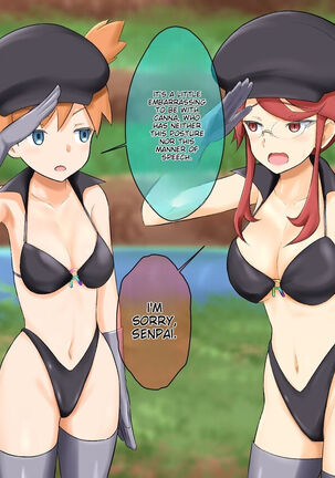Pokemon - Team rainbow rocket brainwashing harem project - Page 15