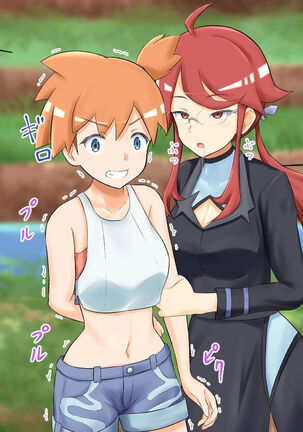 Pokemon - Team rainbow rocket brainwashing harem project