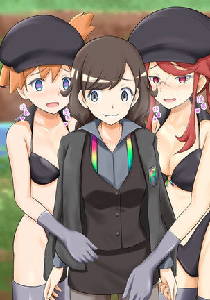 Pokemon - Team rainbow rocket brainwashing harem project - Page 18