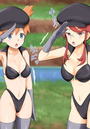 Pokemon - Team rainbow rocket brainwashing harem project - Page 13