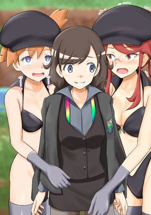 Pokemon - Team rainbow rocket brainwashing harem project Page #20