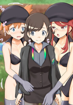 Pokemon - Team rainbow rocket brainwashing harem project - Page 24