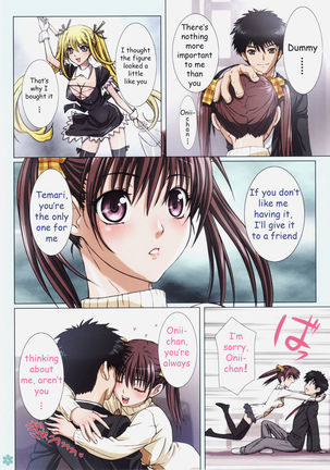 My Sister is My Girlfriend ~Temari's Feelings of Jealousy~ Page #6