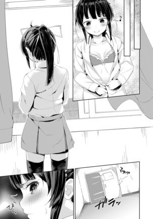 Image 5989803
